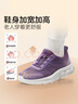 足力健老人鞋中老年春秋季健步輕便軟底送媽媽休閑散步鞋2431369J 紫-女  36 曬單實(shí)拍圖