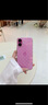 Apple/蘋(píng)果 iPhone 16（A3288）支持移動(dòng)聯(lián)通電信5G 全網(wǎng)通 雙卡雙待手機 粉色 128GB 官方標配 曬單實(shí)拍圖