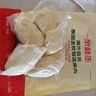 京鮮生 泰國金枕冷凍新鮮榴蓮肉單袋凈重1000g 新鮮榴蓮中秋禮品 曬單實(shí)拍圖