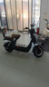 雅迪【重磅新品】冠能S 熱浪70  電動(dòng)自行車(chē)高顏值時(shí)尚通勤代步小型智能電動(dòng)車(chē)【門(mén)店自提】 顏色到店自選 曬單實(shí)拍圖