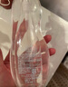 芙麗芳絲（Freeplus）卸妝油液深層清潔眼唇潔顏水敏感肌適用250ml 曬單實(shí)拍圖
