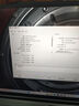 機械革命【國家補貼20%】極光X 酷睿i7HX 游戲本筆記本電腦(i7-13700HX 16G 1T RTX5060 2.5K屏 180Hz 灰) 曬單實(shí)拍圖