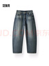 森馬（Semir）王安宇同款丨牛仔褲男復古彎刀褲25冬長(cháng)褲丹寧布褲子109725124107 曬單實(shí)拍圖