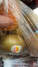 佳沛（zespri）新西蘭  陽(yáng)光金奇異果6粒裝 單果約77-103g  源頭直發(fā)  獼猴桃 曬單實(shí)拍圖