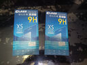 施奈登適用vivoX9/X9i/X9L鋼化膜vivoX9Plus抗藍光高清水凝防指紋防爆玻璃手機貼膜 曬單實(shí)拍圖