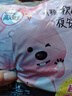 高潔絲（Kotex）褲型衛生巾夜安褲貼體防漏經(jīng)典蜜桃小姐安睡褲安心褲經(jīng)典款蠶絲感 L 10條 100-140斤 【推薦】 （推薦體重） 曬單實(shí)拍圖