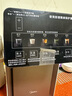 美的（Midea）小魔方pro電熱水瓶電水瓶飲水機 燒水壺電熱水壺316L 風(fēng)冷保溫恒溫一體0塑料可拆國家補貼31FPro 曬單實(shí)拍圖