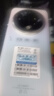 HURAIEI手機(jī)2025新款全網(wǎng)通5G全新原裝正品旗艦天璣9400處理器快充大電池長(zhǎng)續(xù)航拍照游戲電競(jìng)學(xué)習(xí)老人機(jī) 皓月銀 16G+1TB 官方禮品+旗艦芯片 曬單實(shí)拍圖