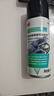 3M PN7077汽車(chē)線(xiàn)路保護劑上光保護劑塑膠件保護劑410ml 曬單實(shí)拍圖