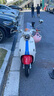 雅迪【三麗鷗家族聯(lián)名】摩登光芒 凱蒂貓款 電動(dòng)自行車(chē) 高顏值女士生日禮物智能電動(dòng)車(chē)【門(mén)店自提】 凱蒂貓款 曬單實(shí)拍圖