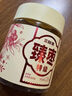 三胖蛋紅棗128g罐裝 孕婦零食蜜餞果干 新疆特產(chǎn) 煮粥煲湯補氣血 曬單實(shí)拍圖