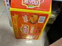 歡樂家糖水橘子罐頭256g*12瓶 新鮮桔子水果罐頭中秋禮盒 休閑零食 曬單實(shí)拍圖