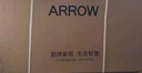 箭牌（ARROW）大頂噴淋浴套裝噴頭增壓多功能琴鍵手持花灑灰色AE34216MZGGW 曬單實(shí)拍圖