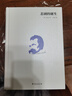 尼采作品集（經(jīng)典哲學(xué)套裝全4冊） 曬單實(shí)拍圖