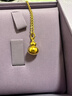 金至尊（3DG Jewellery）黃金吊墜女光面小葫蘆999足金掛墜不含項鏈生日禮物計價(jià) 1.37克(含工費70元) 曬單實(shí)拍圖
