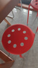 宜家（IKEA）MARIUS瑪留斯可疊放塑料凳子加厚家用簡(jiǎn)易侘寂風(fēng)餐椅圓凳 紅色45cm 曬單實(shí)拍圖