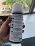 Hsiasun 除膠劑清潔家用不干膠清除劑透明膠帶雙面膠家具粘膠去除劑 曬單實(shí)拍圖