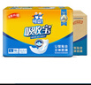 可靠（COCO）吸收寶成人紙尿片 160片（尺寸72*27cm）立體防漏 老年人產(chǎn)婦尿片 曬單實(shí)拍圖