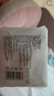 babycare兔兔棉柔巾100%純棉嬰兒干濕兩用巾潔面巾一次性洗臉巾100抽6包 曬單實(shí)拍圖