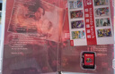 任天堂（Nintendo） Switch游戲卡帶全新原裝實體卡Switch2游戲軟件海外通用版本 超級馬里奧 奧德賽 簡繁中文-NS1 曬單實拍圖