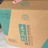杏花村汾酒 鯤鵬有志 清香型白酒 42度 475mL*6 整箱裝 送禮宴請(qǐng) 曬單實(shí)拍圖