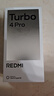 小米（MI）REDMI Turbo 4 Pro 第四代驍龍8s 7550mAh長(cháng)續航 16GB+512GB 黑色 小米紅米5G手機 曬單實(shí)拍圖