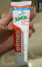 ELMEX艾美適兒童牙膏含氟防蛀6-12歲換牙期少兒牙膏 50ml*2支裝套裝 曬單實(shí)拍圖