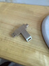 臺電（TECLAST）256GB Type-C 手機U盤(pán) USB3.2高速兩用OTG雙接口U盤(pán) 安卓蘋(píng)果筆記本電腦通用優(yōu)盤(pán) 曬單實(shí)拍圖