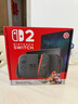 任天堂（Nintendo）【國內(nèi)保稅倉】Switch2代主機(jī) NS2游戲機(jī)掌機(jī) 港版switch2 賽車同捆保稅（贈共享會員） 曬單實(shí)拍圖