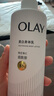 OLAY超白瓶美白身體乳煙酰胺提亮260g*3夏季輕薄滋潤補水保濕潤膚男女 曬單實(shí)拍圖