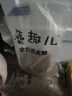 麥富迪 狗糧 藻趣兒通用全價(jià)犬糧小中大型犬泰迪柯基金毛拉布拉多 【熱銷(xiāo)】成犬糧40斤裝 曬單實(shí)拍圖