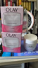 玉蘭油（OLAY）面霜男女通用補水保濕潤膚霜秋冬干燥護膚滋潤素顏霜亮膚色擦臉油 滋潤霜50g*2瓶 曬單實(shí)拍圖