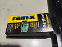 rain·x汽車(chē)玻璃防雨劑清洗劑雨敵玻璃去油膜清潔劑后視鏡驅水劑疏水 曬單實(shí)拍圖