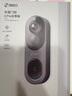 360可視門(mén)鈴6Pro 500萬(wàn)超清畫(huà)質(zhì)家用監控智能門(mén)鈴電子貓眼攝像頭無(wú)線(xiàn)wifi手機遠程查看對講 曬單實(shí)拍圖