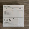 華為原裝6A數據線(xiàn) USB Type-A轉USB Type-C/1m線(xiàn)長(cháng)/支持66W（11V6A）充電 白色CC790 曬單實(shí)拍圖
