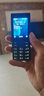 諾基亞（NOKIA）108 4G移動(dòng)聯(lián)通電信廣電全網(wǎng)通 2.4英寸雙卡雙待 直板按鍵學(xué)生老人老年人功能機備用手機 黑色 曬單實(shí)拍圖