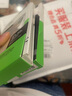 貝爾金（BELKIN）適用iphone17promax手機殼 蘋(píng)果17promax全包磁吸手機殼 透明手機保護套 曬單實(shí)拍圖