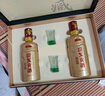 迎駕貢酒 迎駕洞藏6 濃香型白酒 42度 450mL*2瓶 禮盒裝  佳節送禮 曬單實(shí)拍圖