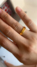 中銀億金黃金戒指足金情侶對戒三金求結婚戒生日七夕情人節禮物送女友老婆 足金古法素圈男戒【約3.6g】 曬單實(shí)拍圖