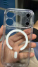 億色（ESR）Ai按鍵全包適用iPhone17pro手機殼蘋果17pro保護套透明硅膠軟殼超薄磁吸鏡頭全包氣囊防摔外殼 曬單實拍圖