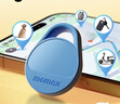 摩米士（MOMAX）airtag蘋(píng)果官方認證定位追蹤器 防丟器全球精準查找適用蘋(píng)果手機兒童老人寵物行李車(chē)鑰匙防丟定位 曬單實(shí)拍圖