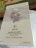 素秀臣氏膠原蛋白灌注面膜抗皺緊致衰老淡紋補水保濕煙酰胺提亮膚色男女士 4盒裝/20片 曬單實拍圖
