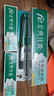 fe金典金典牙膏 酶指數9.8 勁爽茶香220克 9110A fe雪豹金典牙醫 9.8指數220克*1支+小牙膏2+牙刷1 曬單實(shí)拍圖