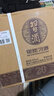 習酒金質(zhì)/銀質(zhì)習酒 53度醬香型白酒 收藏擺柜 送禮佳品 新老包裝隨機 53度 500mL 6瓶 銀質(zhì)習酒整箱 曬單實(shí)拍圖
