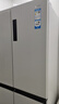 海爾（Haier）小紅花516升594mm專業(yè)超薄零嵌十字四開門電冰箱家用一級能效BCD-516WGHTDB9GPU1國家補貼20% 曬單實拍圖