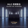 小米（MI）路由器BE6500 Wi-Fi 7【小米手機上網(wǎng)搭檔】6500兆級 全2.5G網(wǎng)口 4核高通處理器  家用路由器 曬單實(shí)拍圖