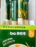 碧歐奇有機嬰幼兒加鋅線(xiàn)線(xiàn)面175g 寶寶面條兒童早餐掛面輔食無(wú)添加食鹽 曬單實(shí)拍圖
