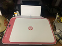 惠普（HP）4929 A4彩色噴墨打印機復印掃描多功能一體機 無(wú)線(xiàn)wifi家用作業(yè)試卷照片小型學(xué)生辦公大印量 4829 4929標配(免加墨大印量)4925紅色款 曬單實(shí)拍圖