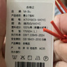Mr.Bu布先生明星同款男士長(cháng)袖T恤春秋季小白T情侶內搭打底衫純色衣服 圓領(lǐng)重磅T-皓月白 L (175) 曬單實(shí)拍圖