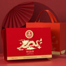 五糧液股份出品 金支玉液 濃香型白酒52度500ml*2瓶禮盒裝 中秋禮品送禮 曬單實(shí)拍圖